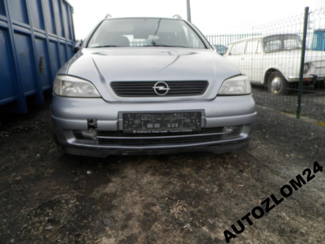 Двигатель OPEL ASTRA II G 1.4 16 V X14XE