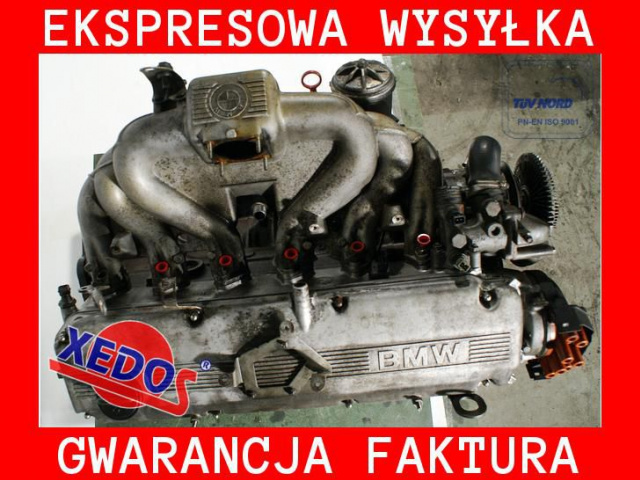 Двигатель BMW 7 730 E32 90 86-94 3.0 306KA