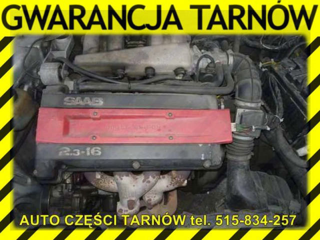 Двигатель SAAB 9000 2.3i 16V 198TYS. гарантия TARNOW