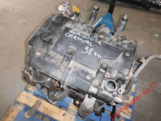 KIA CARNIVAL 2005г. двигатель 2.9 CRDI