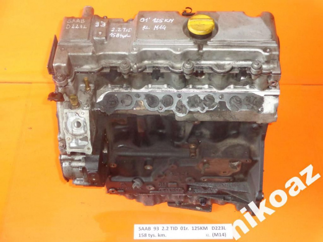 SAAB 93 2.2 TID 01 125 л.с. D223L двигатель