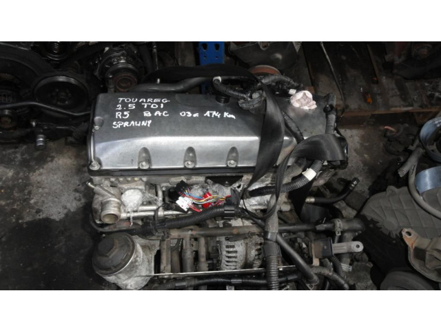 Двигатель VW Touareg 2.5 TDI 174 KM BAC