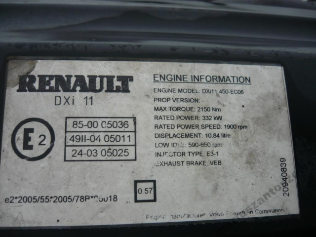 Двигатель RENAULT PREMIUM DXI 450 11L