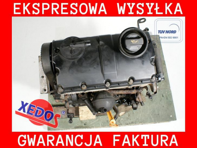 Двигатель VW POLO 9N 02 1.9 TDI ATD