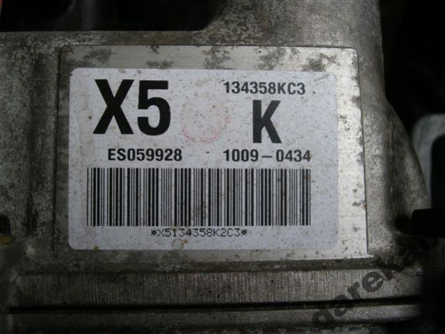 Двигатель CHEVROLET AVEO KALOS 1.2 16V 06-10 B12D1