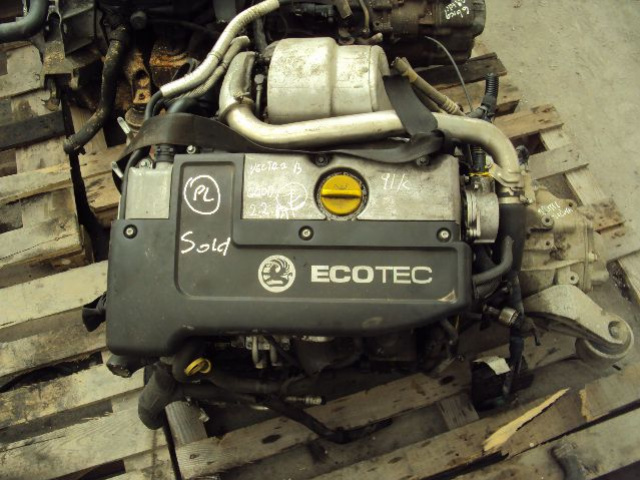 Двигатель в сборе Opel Vectra Signum 2.2 dti 125 KM