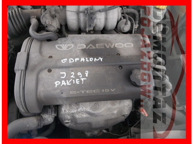 2448 двигатель DAEWOO LANOS A15SMS 1.5 16V