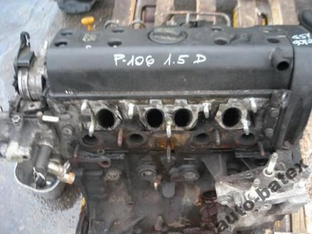 Двигатель 1.5D 1.5 D PEUGEOT 106 KATOWICE F.VAT