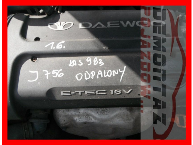 5120 двигатель DAEWOO NUBIRA A16DMS 1.6 16V FILM QQQ