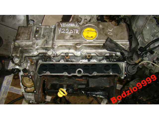 OPEL VECTRA C Y22DTR 2.2 двигатель гарантия