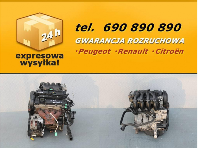 Двигатель 1.4 16V KFU CITROEN C4 C3 PEUGEOT 307 207