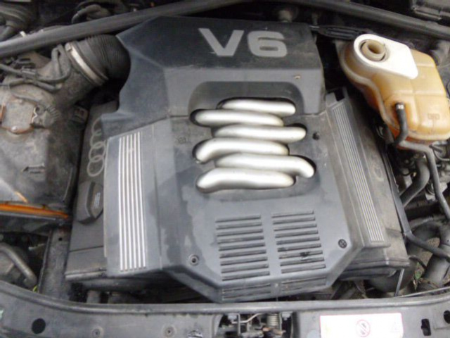 Двигатель AUDI A4 A6 A8 2, 6 8 150 л. с. 192 Отличное состояние
