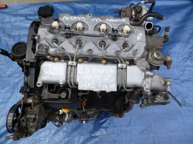 Двигатель Toyota AVENSIS 2, 0 D4D 1CD 02г. SLASK WYMIAN