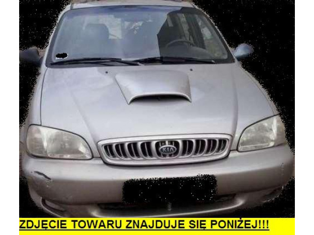 KIA CARNIVAL I двигатель 2.5 V6