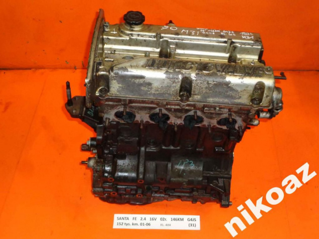 HYUNDAI SANTA FE 2.4 16V 02 146KM G4JS двигатель