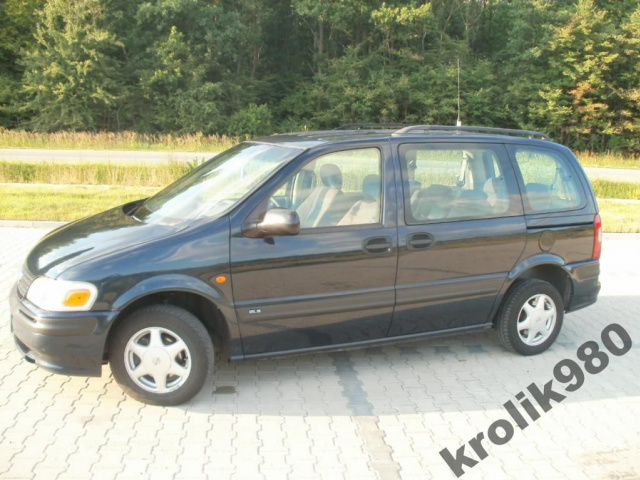 OPEL SINTRA 2.2 TD DTI DTH TID двигатель гарантия