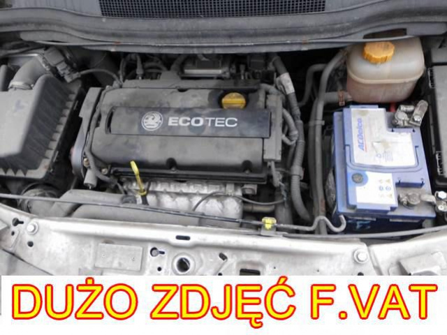 Двигатель 1.8 16V ECOTEC OPEL ZAFIRA B II 07г.