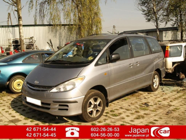 Двигатель голый 2AZ-FE TOYOTA PREVIA 00-07