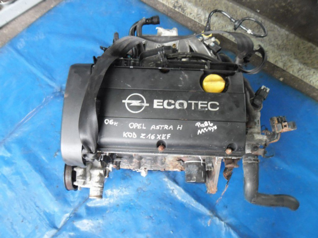 Двигатель 1.6 16V OPEL ASTRA H 06г. kod Z16XEF