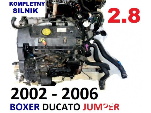 Двигатель BOXER JUMPER 2.8 HDI FIAT DUCATO JTD 05