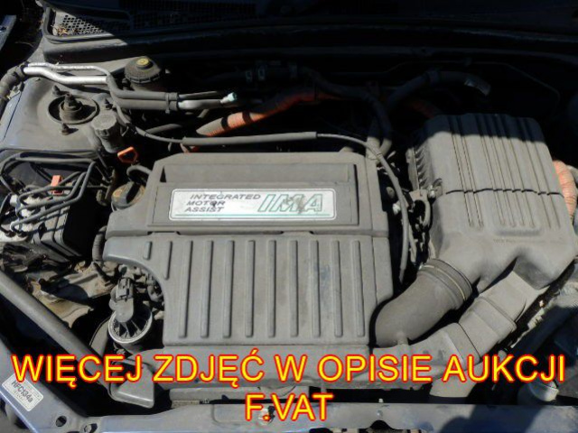 HONDA CIVIC VII 04 1.3 IMA HYBRYDA двигатель ELEKTR