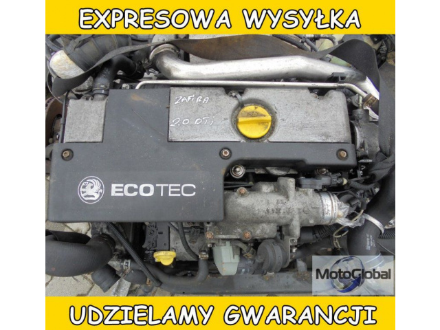 Двигатель OPEL ZAFIRA A 2.0 DTI + насос WTRYSKOWA