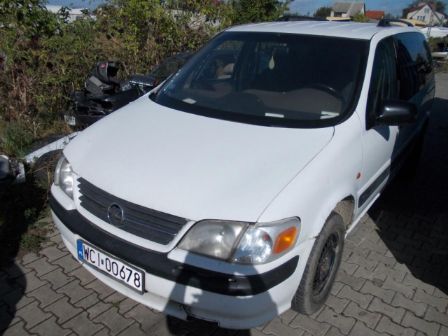 Двигатель Opel sintra 2.2 16V DOHC Ecotec