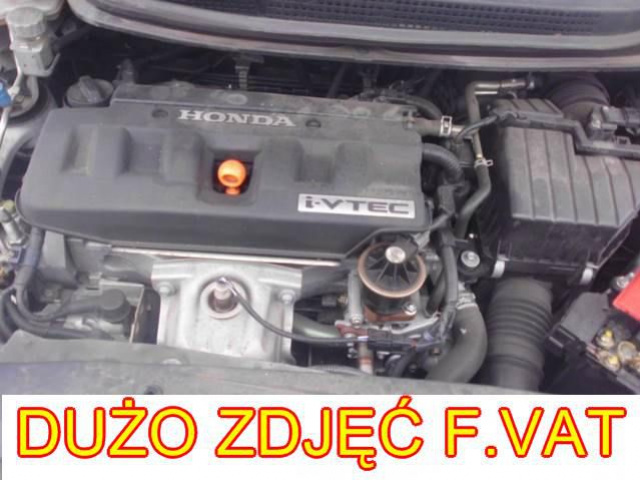 Двигатель 1.8 i-VTEC R18A2 HONDA CIVIC VIII UFO 06г.