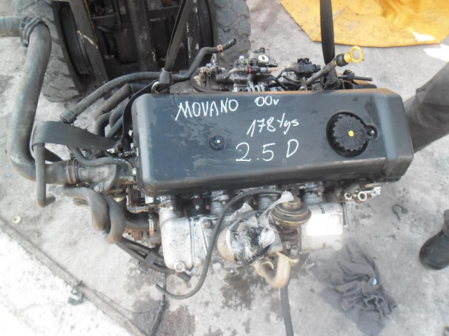 Двигатель Opel Movano 2.5D 178tysiecy пробега голый