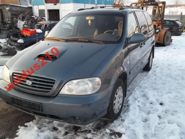 KIA CARNIVAL II 2, 9 CRDI двигатель - запчасти