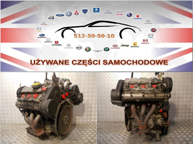 Двигатель ROVER 75 2.5 V6 25K4F запчасти WARSZAWA