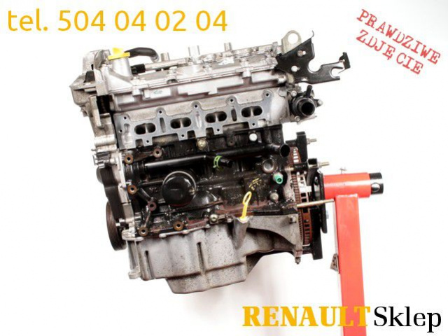 Двигатель K4M 750 RENAULT CLIO II KANGOO 1.6 16V 95KM