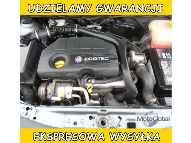 Двигатель OPEL ASTRA III H 1.7 CDTI Z17DTL