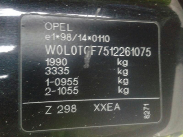 Opel Zafira двигатель Z18XE