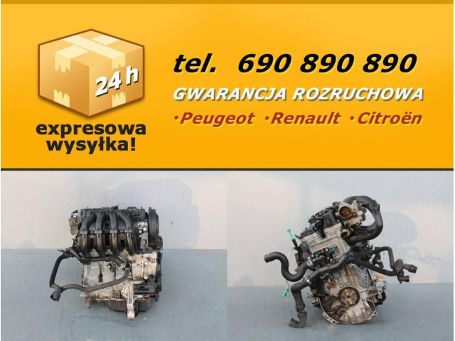 Двигатель PEUGEOT 207 307 CITROEN C3 C4 1.4 16V KFU