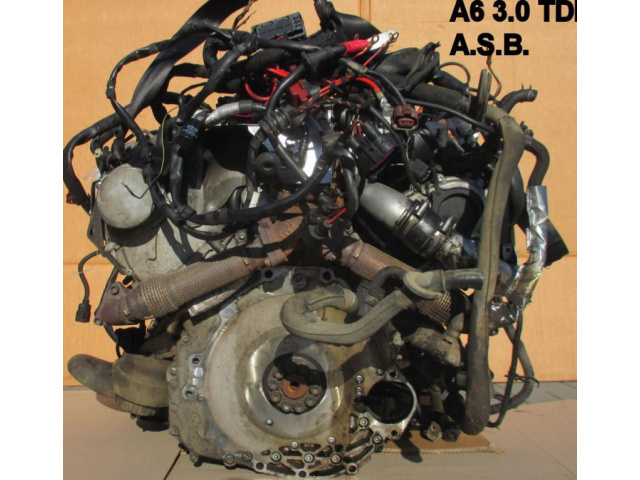 AUDI A4 A6 3.0 TDI двигатель ASB 07-11 в сборе