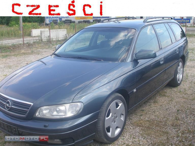 Двигатель 2.2 DTI OPEL OMEGA C (B FL)