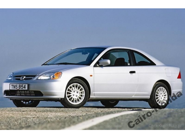 Двигатель Honda Civic 1.7 VII 01-05 Sedan Coupe D17A9