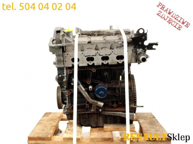 Двигатель 2.0 16V F4R 712 713 790 RENAULT ESPACE IV