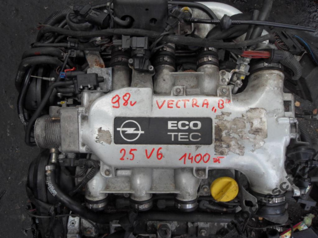 Двигатель OPEL VECTRA "B" 2.5 V6 бензин