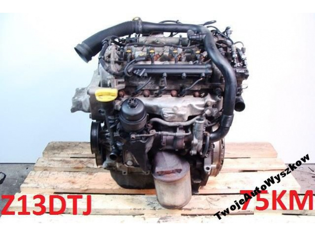 Двигатель в сборе 1.3 CDTI 75KM Z13DTJ OPEL CORSA D