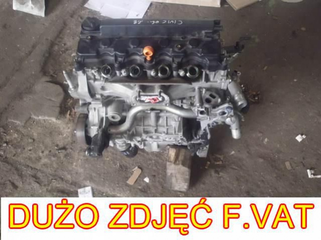 Двигатель 1.8i-VTEC R18A2 HONDA CIVIC VIII UFO