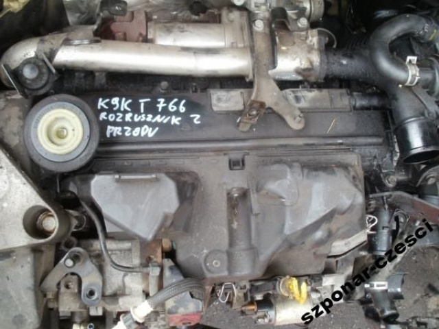 Двигатель K9K 766 RENAULT CLIO III MODUS 1.5 DCI