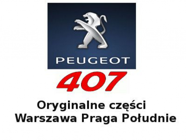 Peugeot 407 двигатель 1, 6 HDI - mozliwy установка!