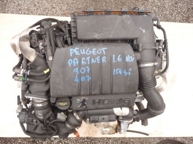 Двигатель PEUGEOT 1.6 HDI 407 307 PARTNER