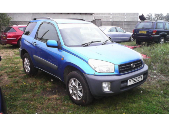 Двигатель TOYOTA RAV4 00-04 2.0VVTI 150 л.с. W машине