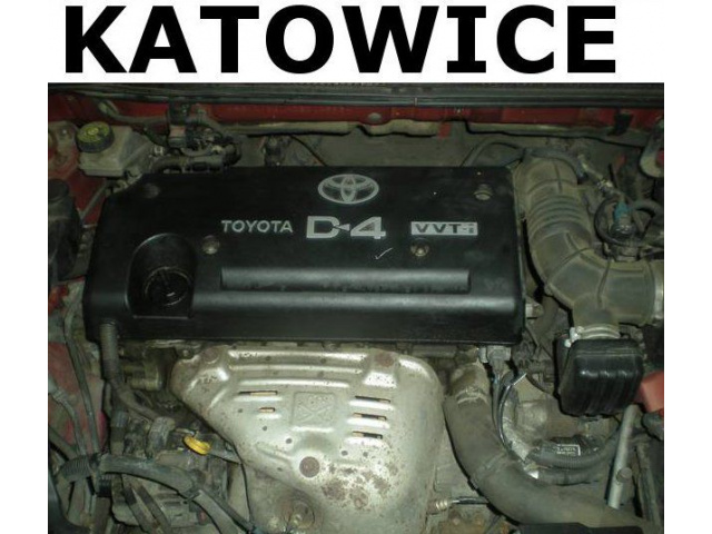 Двигатель Toyota Avensis RAV4 D4 1AZ-FSE 2.0 VVTi