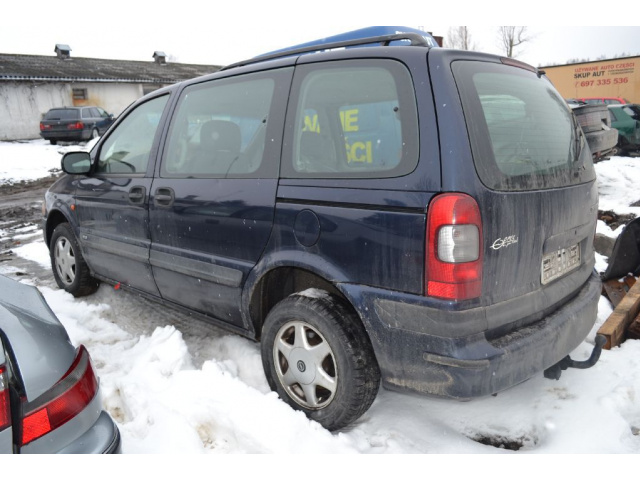 OPEL SINTRA 2, 2 TD, 1998 год, двигатель