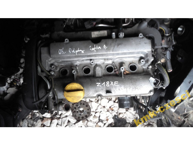 Двигатель 1.8 16V Z18XE Opel Zafira A