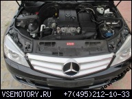 MERCEDES W204 184 Л.С. ДВИГАТЕЛЬ В СБОРЕ 1.8 271 950